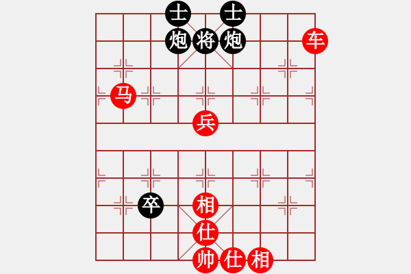 象棋棋譜圖片：吳志偉 先勝 棋天大圣5.1.pgn - 步數(shù)：100 