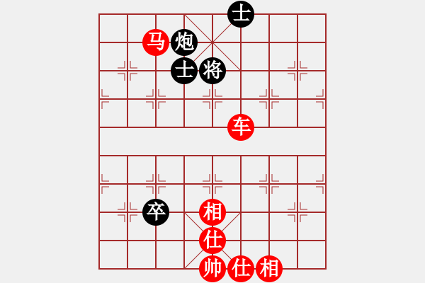 象棋棋譜圖片：吳志偉 先勝 棋天大圣5.1.pgn - 步數(shù)：110 