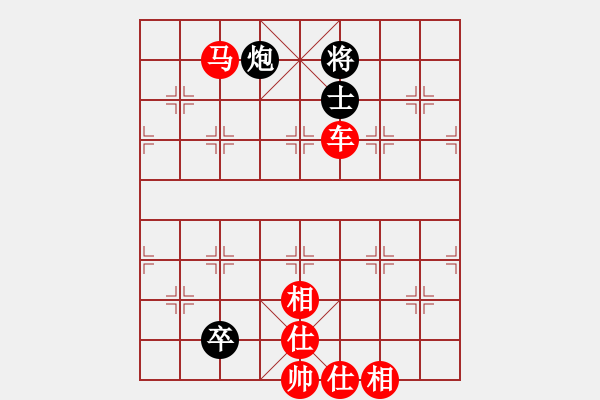 象棋棋譜圖片：吳志偉 先勝 棋天大圣5.1.pgn - 步數(shù)：120 