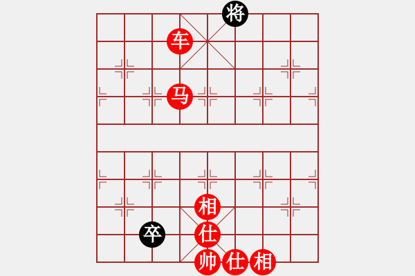 象棋棋譜圖片：吳志偉 先勝 棋天大圣5.1.pgn - 步數(shù)：130 