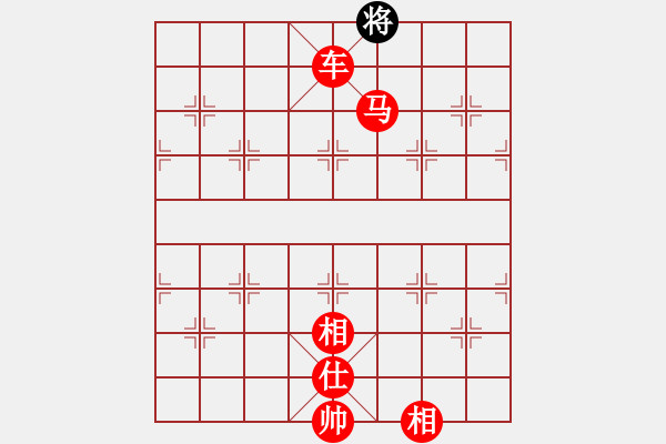 象棋棋譜圖片：吳志偉 先勝 棋天大圣5.1.pgn - 步數(shù)：135 