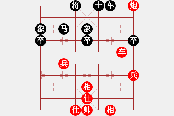 象棋棋譜圖片：笑翻天(7段)-勝-alou(8段) - 步數(shù)：70 