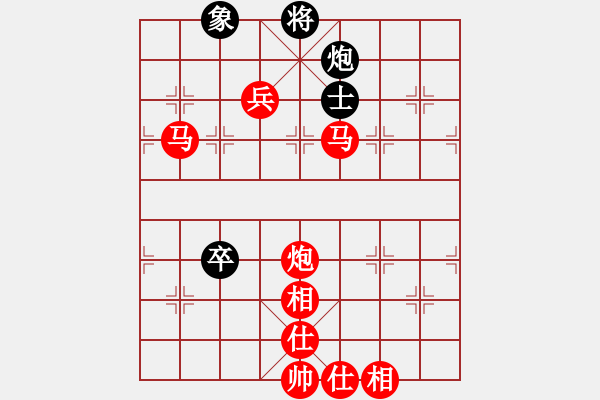 象棋棋譜圖片：棋局-291bp6 2 - 步數(shù)：60 