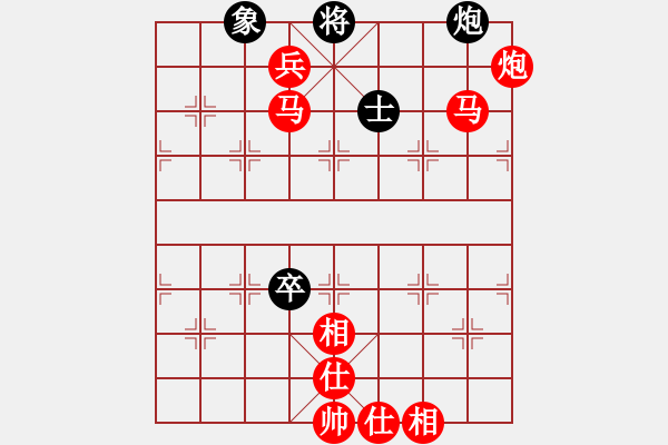 象棋棋譜圖片：棋局-291bp6 2 - 步數(shù)：70 