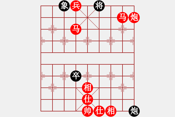 象棋棋譜圖片：棋局-291bp6 2 - 步數(shù)：77 