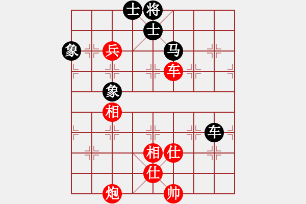 象棋棋谱图片：赵金成 先和 董子仲 - 步数：130 