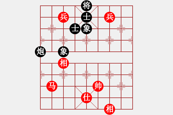 象棋棋譜圖片：中炮急進中兵對屏風馬黑馬5進6還架中炮（旋風V5.0拆棋）和棋* - 步數(shù)：150 