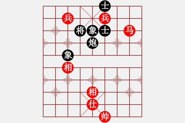 象棋棋譜圖片：中炮急進中兵對屏風馬黑馬5進6還架中炮（旋風V5.0拆棋）和棋* - 步數(shù)：180 