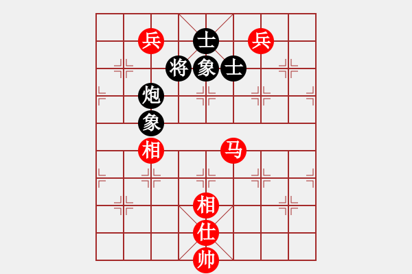 象棋棋譜圖片：中炮急進中兵對屏風馬黑馬5進6還架中炮（旋風V5.0拆棋）和棋* - 步數(shù)：190 