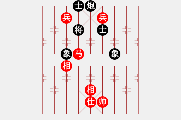 象棋棋譜圖片：中炮急進中兵對屏風馬黑馬5進6還架中炮（旋風V5.0拆棋）和棋* - 步數(shù)：210 