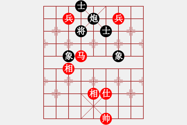 象棋棋譜圖片：中炮急進中兵對屏風馬黑馬5進6還架中炮（旋風V5.0拆棋）和棋* - 步數(shù)：220 