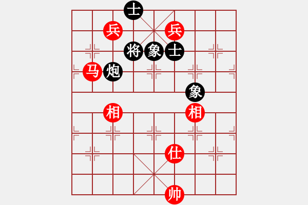 象棋棋譜圖片：中炮急進中兵對屏風馬黑馬5進6還架中炮（旋風V5.0拆棋）和棋* - 步數(shù)：230 