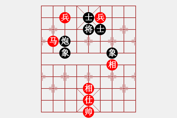 象棋棋譜圖片：中炮急進中兵對屏風馬黑馬5進6還架中炮（旋風V5.0拆棋）和棋* - 步數(shù)：240 