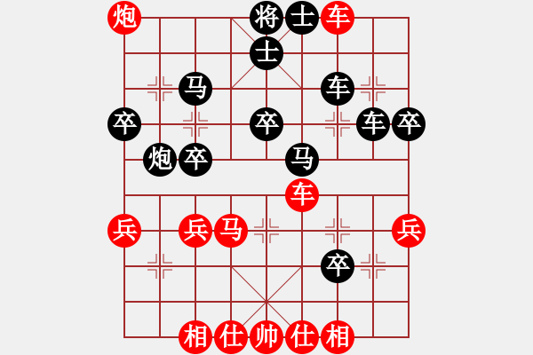 象棋棋譜圖片：杭州園文局 金海英 負(fù) 河北金環(huán)鋼構(gòu) 尤穎欽 - 步數(shù)：50 