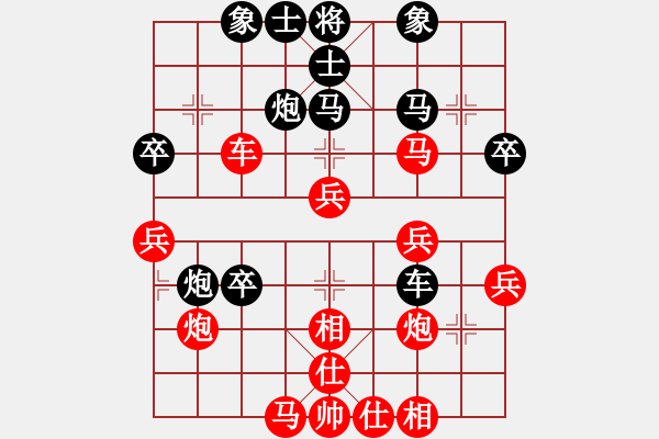 象棋棋譜圖片：R3-09 越南 張重義 先負(fù) 馬來西亞 李家慶.XQF - 步數(shù)：50 