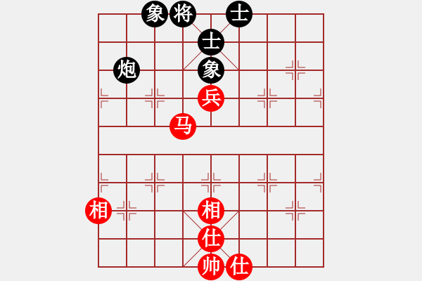 象棋棋譜圖片：星月神劍門(無極)-和-三杯茶(北斗) - 步數(shù)：110 