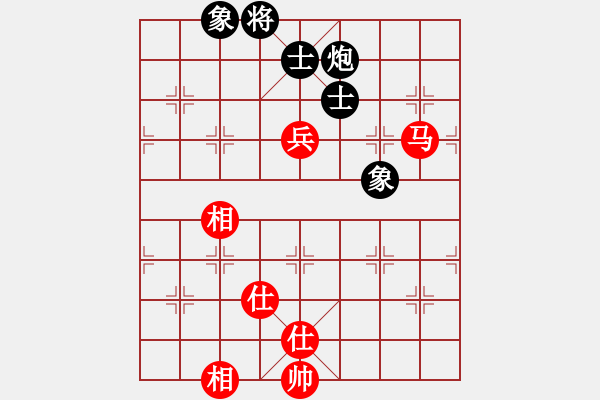 象棋棋譜圖片：星月神劍門(無極)-和-三杯茶(北斗) - 步數(shù)：180 