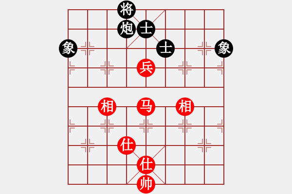 象棋棋譜圖片：星月神劍門(無極)-和-三杯茶(北斗) - 步數(shù)：190 