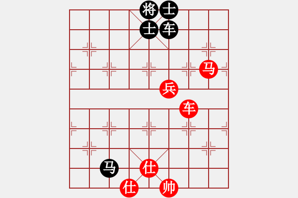 象棋棋譜圖片：銀鞍照白馬(9星)-勝-俠仁棋緣(無極) - 步數(shù)：150 