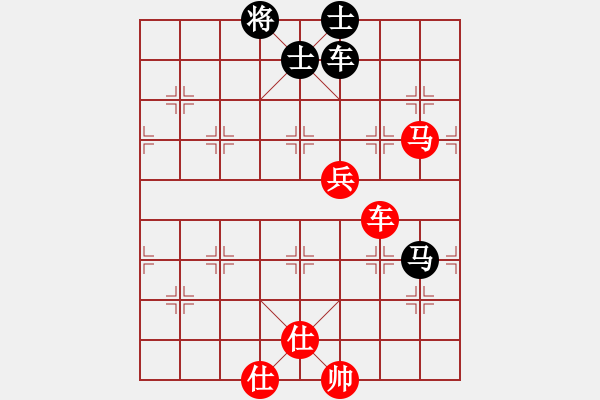 象棋棋譜圖片：銀鞍照白馬(9星)-勝-俠仁棋緣(無極) - 步數(shù)：170 