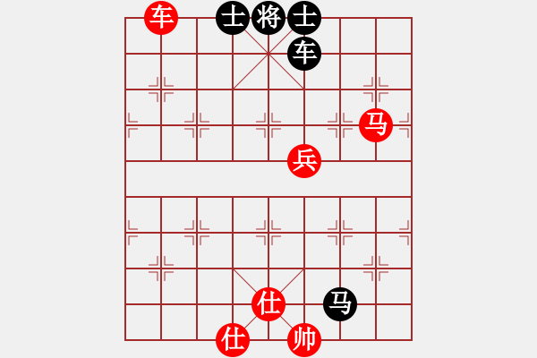 象棋棋譜圖片：銀鞍照白馬(9星)-勝-俠仁棋緣(無極) - 步數(shù)：180 