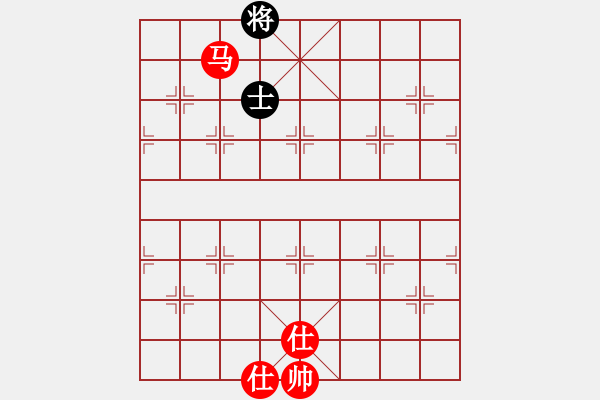 象棋棋譜圖片：銀鞍照白馬(9星)-勝-俠仁棋緣(無極) - 步數(shù)：270 