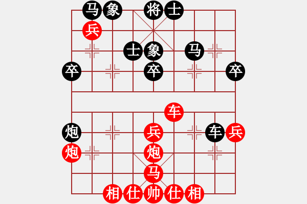 象棋棋譜圖片：楚水后衛(wèi)(9段)-勝-奕天楊四郎(9段) - 步數(shù)：47 