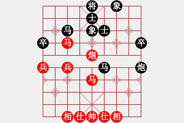 象棋棋譜圖片：鈍刀慢劍斬(7段)-負(fù)-雙十二(8段) - 步數(shù)：50 