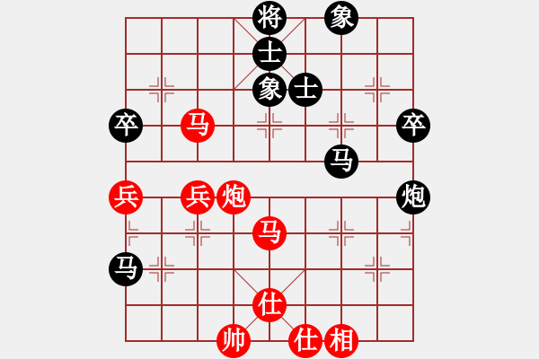 象棋棋譜圖片：鈍刀慢劍斬(7段)-負(fù)-雙十二(8段) - 步數(shù)：60 