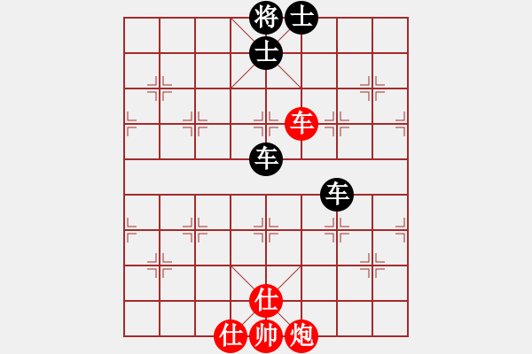 象棋棋譜圖片：慢棋-華山論劍-2013-01-05 降魔劍朱坤(9段)-和-草原之夜(月將) - 步數(shù)：100 