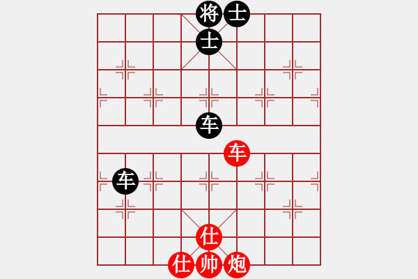 象棋棋譜圖片：慢棋-華山論劍-2013-01-05 降魔劍朱坤(9段)-和-草原之夜(月將) - 步數(shù)：110 