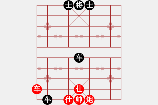 象棋棋譜圖片：慢棋-華山論劍-2013-01-05 降魔劍朱坤(9段)-和-草原之夜(月將) - 步數(shù)：120 