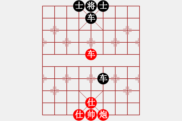 象棋棋譜圖片：慢棋-華山論劍-2013-01-05 降魔劍朱坤(9段)-和-草原之夜(月將) - 步數(shù)：170 