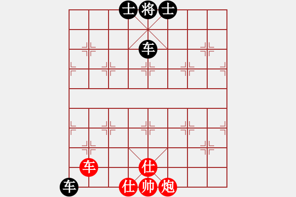 象棋棋譜圖片：慢棋-華山論劍-2013-01-05 降魔劍朱坤(9段)-和-草原之夜(月將) - 步數(shù)：180 