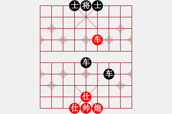 象棋棋譜圖片：慢棋-華山論劍-2013-01-05 降魔劍朱坤(9段)-和-草原之夜(月將) - 步數(shù)：200 