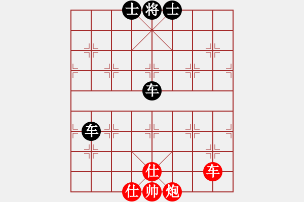 象棋棋譜圖片：慢棋-華山論劍-2013-01-05 降魔劍朱坤(9段)-和-草原之夜(月將) - 步數(shù)：210 