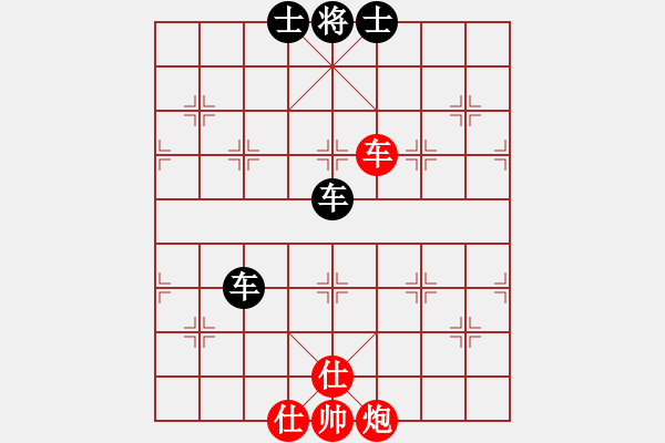 象棋棋譜圖片：慢棋-華山論劍-2013-01-05 降魔劍朱坤(9段)-和-草原之夜(月將) - 步數(shù)：214 