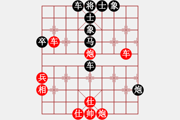 象棋棋譜圖片：慢棋-華山論劍-2013-01-05 降魔劍朱坤(9段)-和-草原之夜(月將) - 步數(shù)：60 