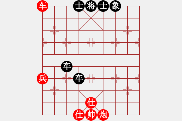 象棋棋譜圖片：慢棋-華山論劍-2013-01-05 降魔劍朱坤(9段)-和-草原之夜(月將) - 步數(shù)：80 