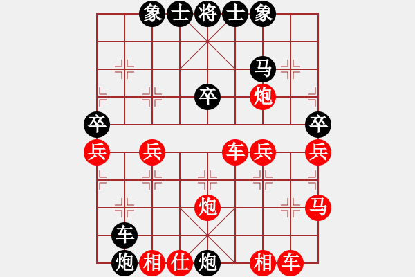 象棋棋譜圖片：中象聯(lián)盟擂臺(tái)賽：【中】淚痕雨夢(mèng)[紅] -VS- 【中】流水歲月[黑] - 步數(shù)：34 