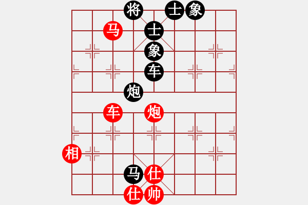 象棋棋譜圖片：日仙(月將)-和-大唐飛刀(日帥) - 步數(shù)：110 