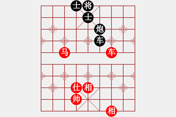 象棋棋譜圖片：zhanlangxq(7段)-和-beijingb(9段) - 步數(shù)：120 