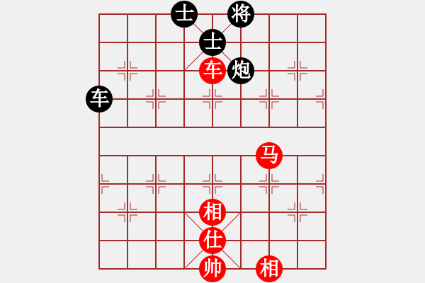 象棋棋譜圖片：zhanlangxq(7段)-和-beijingb(9段) - 步數(shù)：140 