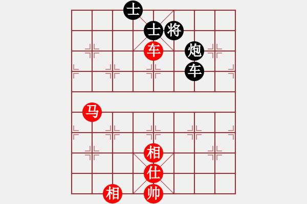 象棋棋譜圖片：zhanlangxq(7段)-和-beijingb(9段) - 步數(shù)：150 