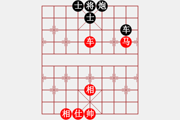 象棋棋譜圖片：zhanlangxq(7段)-和-beijingb(9段) - 步數(shù)：170 