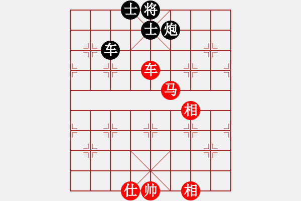 象棋棋譜圖片：zhanlangxq(7段)-和-beijingb(9段) - 步數(shù)：190 