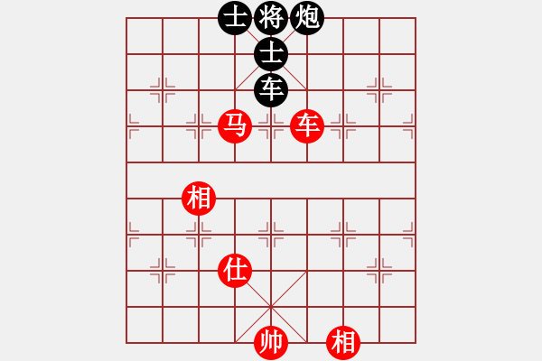 象棋棋譜圖片：zhanlangxq(7段)-和-beijingb(9段) - 步數(shù)：210 