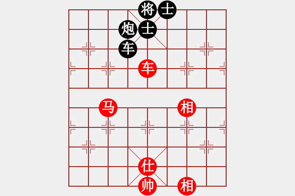 象棋棋譜圖片：zhanlangxq(7段)-和-beijingb(9段) - 步數(shù)：220 