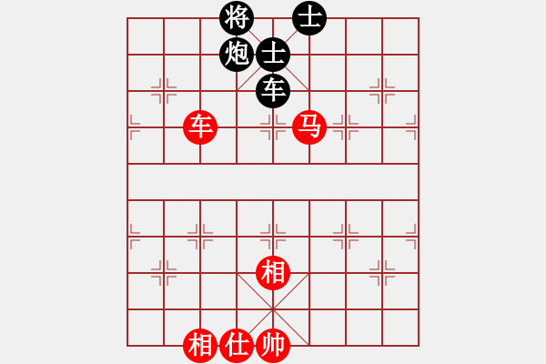 象棋棋譜圖片：zhanlangxq(7段)-和-beijingb(9段) - 步數(shù)：239 