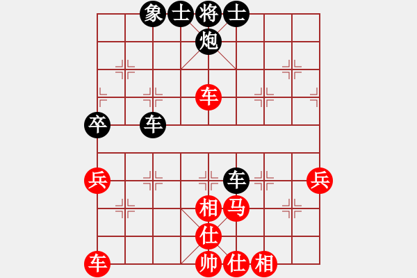 象棋棋譜圖片：zhanlangxq(7段)-和-beijingb(9段) - 步數(shù)：50 